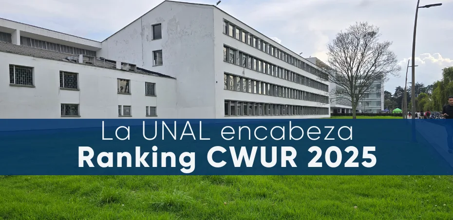 Primer puesto ranking CWUR 2025